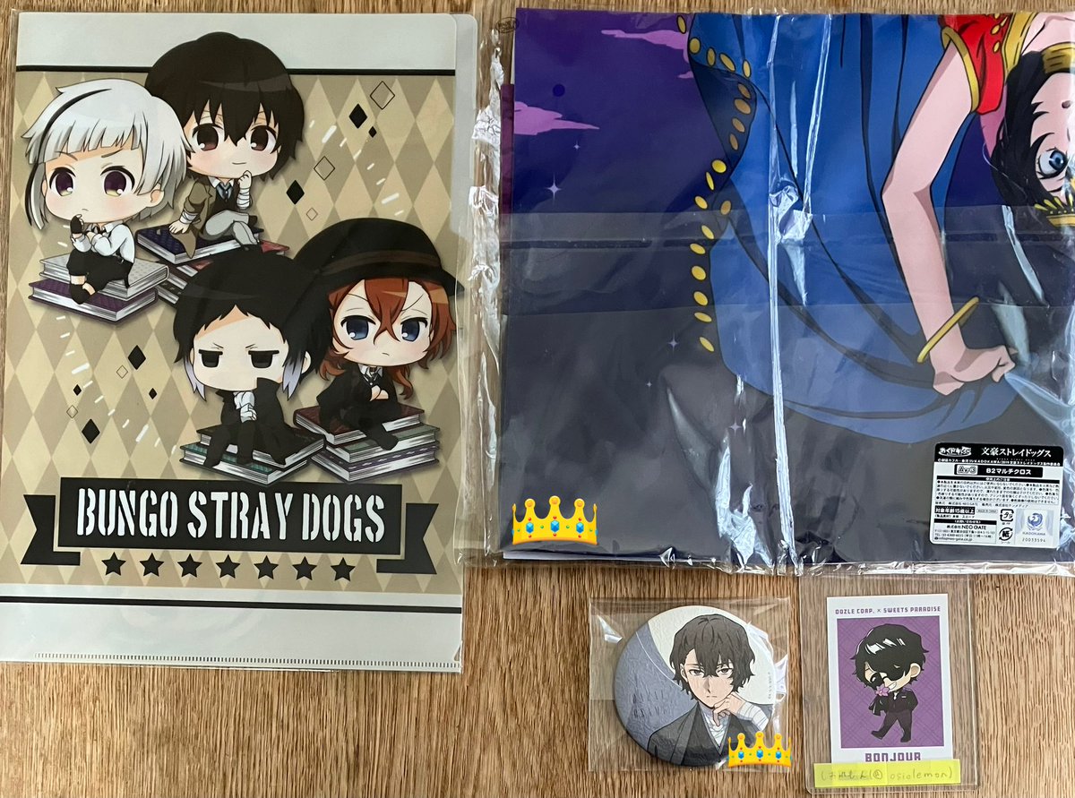 しおれもん〈初回ツイフィ必読〉 tweet media