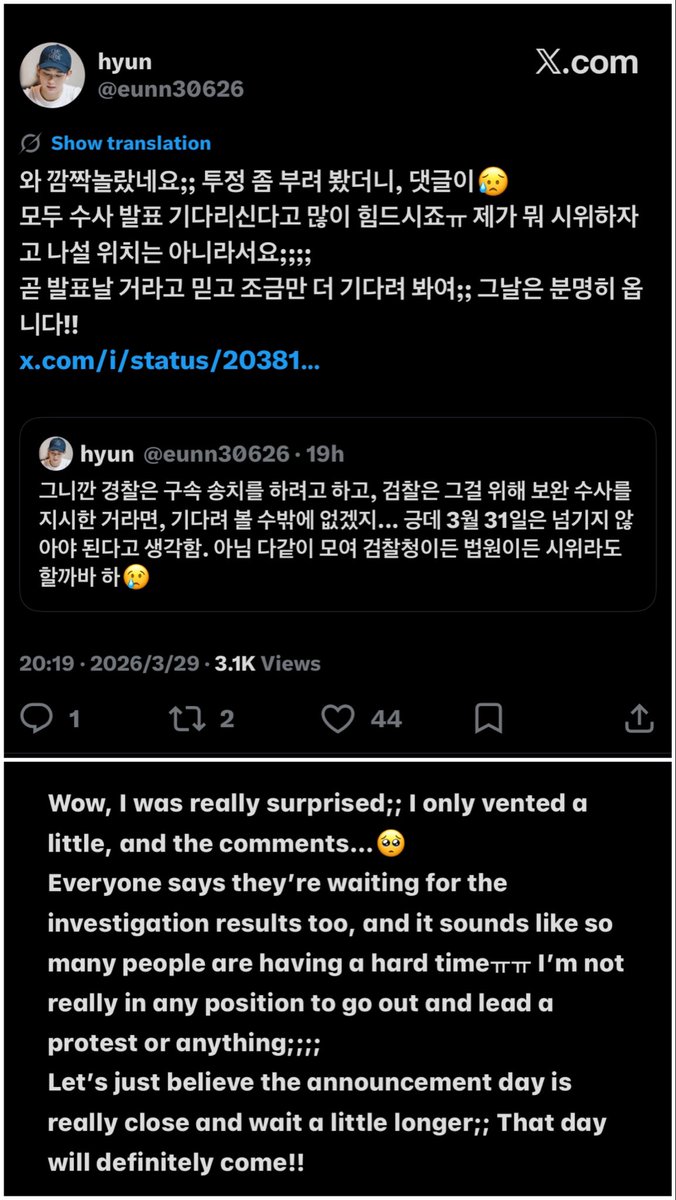 John Bone tweet media