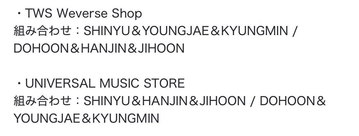 でぃでぃ tweet media