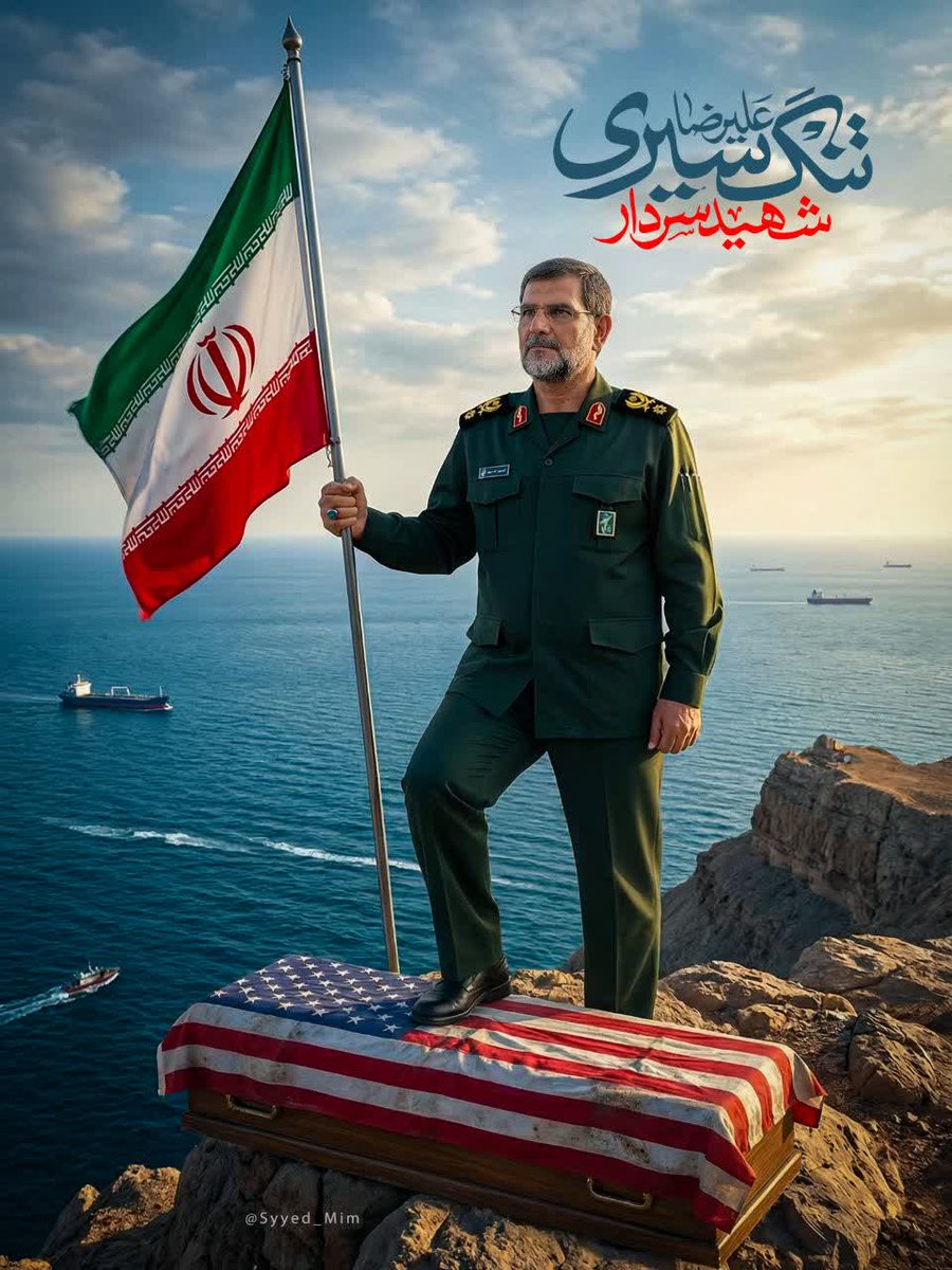 noorsa_tf's tweet photo. ألف تنگسيري بانتظاركم…
#Iran https://t.co/yjv1tQFzLe