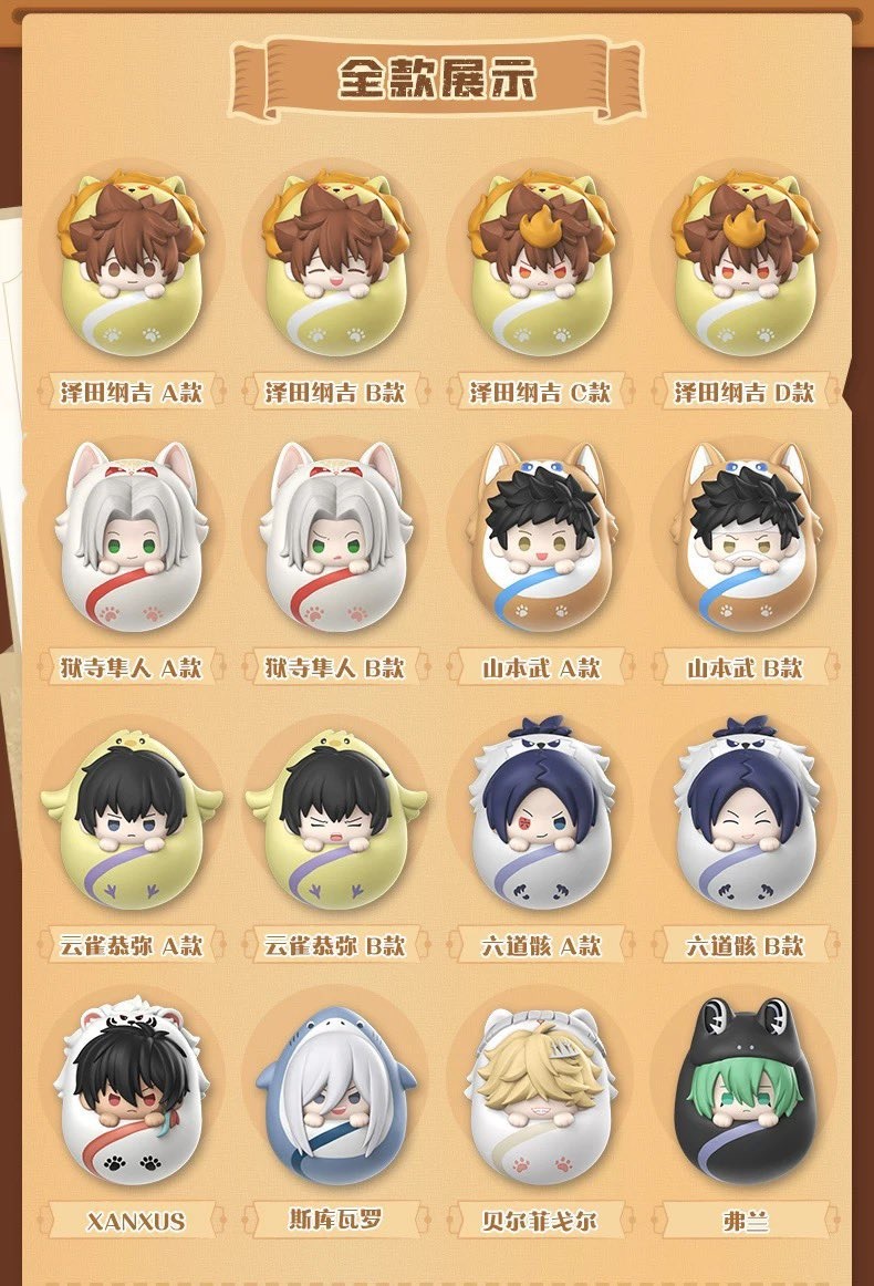 Sqpard117873's tweet image. ปล่อยน้องสึนะ A พร้อมส่งราคา 125บาทค่าส่ง35บาทค่ะ #รีบอร์น #ตลาดนัดรีบอร์น #Reborn