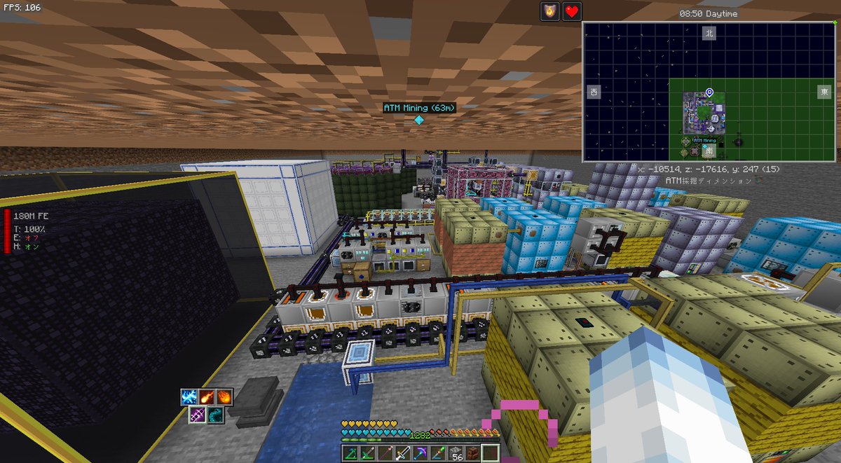 マグマン tweet media