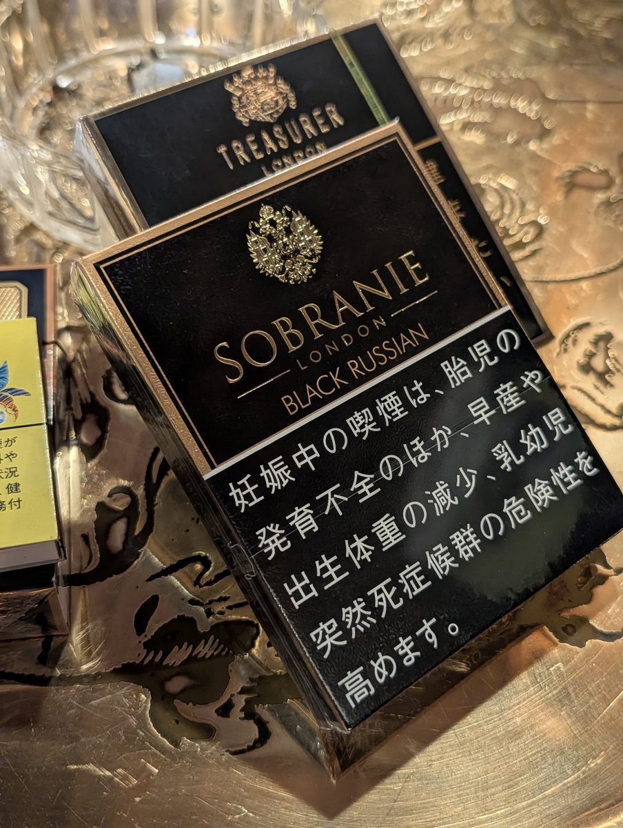 Naoyuki Fukumoto tweet media