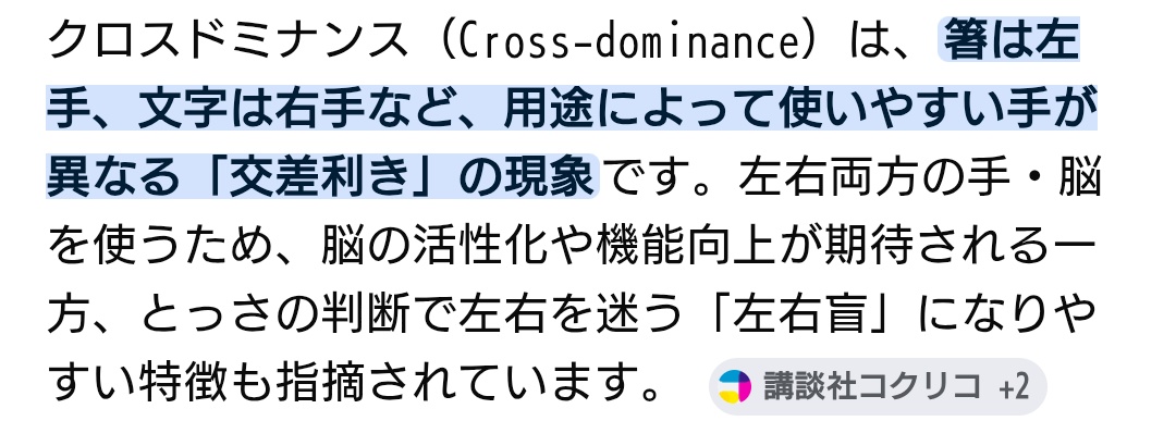 やみ丸 tweet media