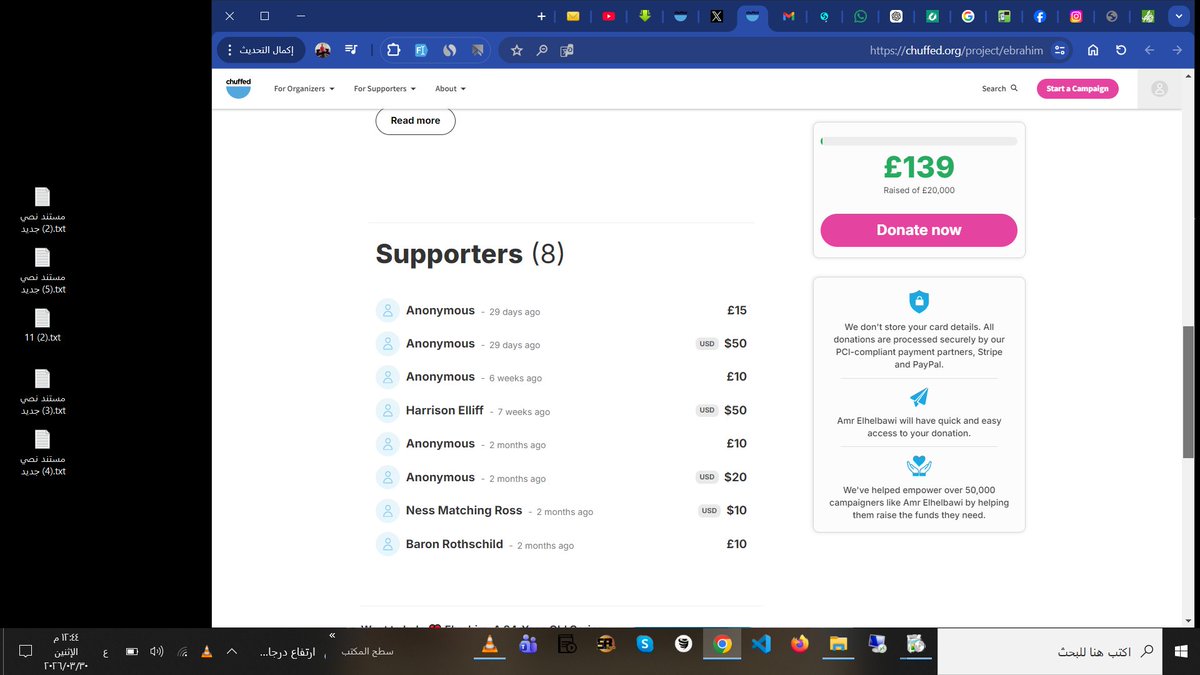 🇵🇸Ebrahim Ashour tweet media