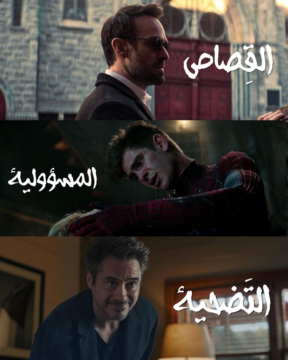 Matthew* tweet media