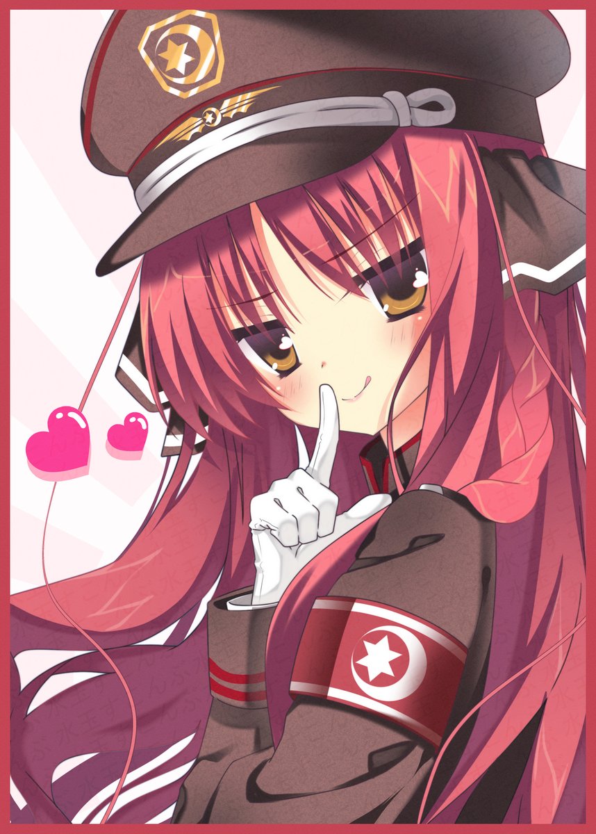 水玉すこんぶ tweet media