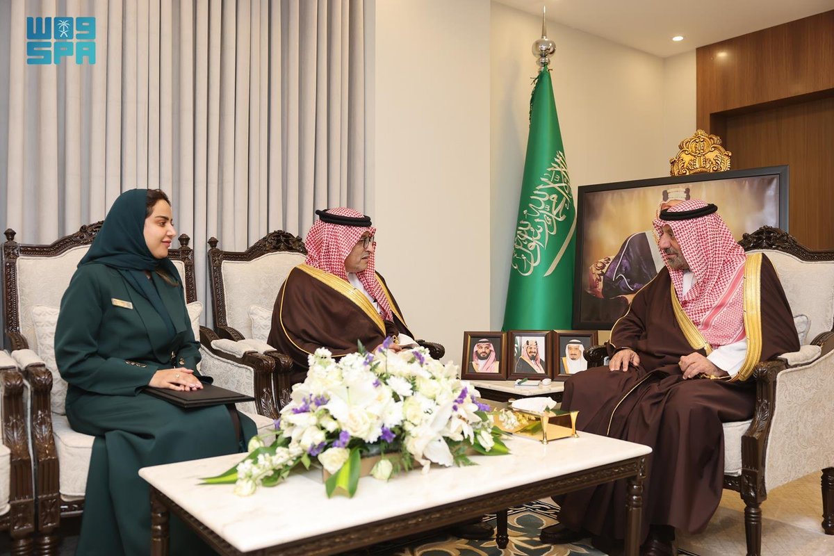 واس العام tweet media