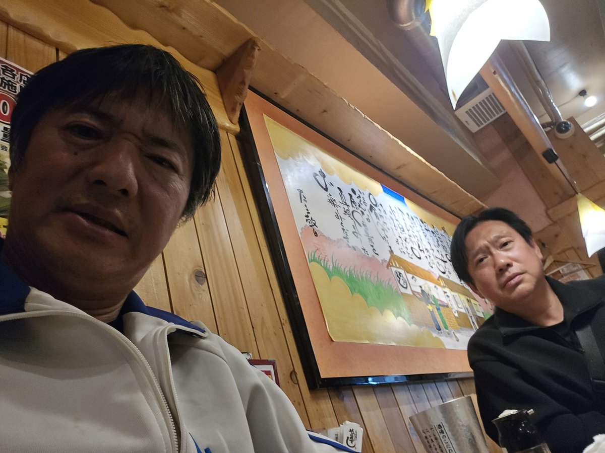 長井秀和 tweet media