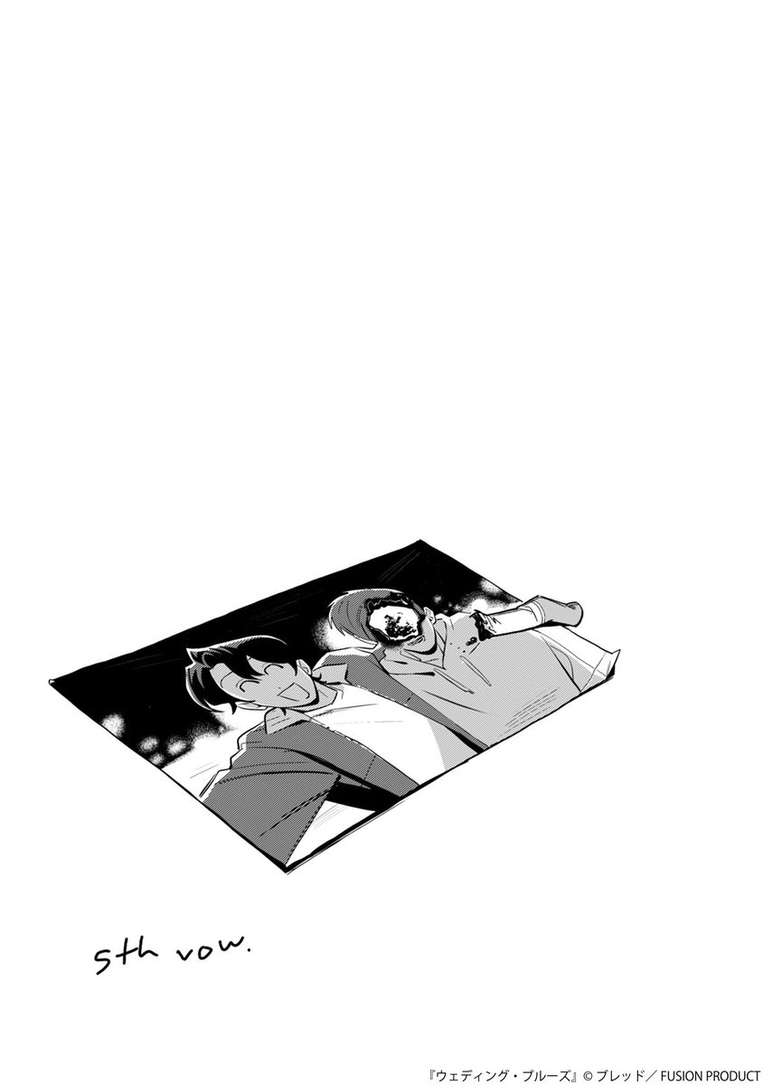 Baby_BL_Fusion's tweet photo. 互いの欲望が交差する…

#漫画が読めるハッシュタグBL

（1/3） https://t.co/8suI6CS9b9