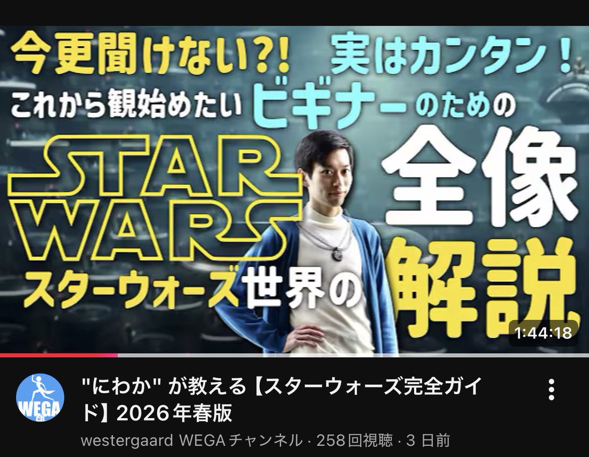 westergaard🏳️🌈🏳️⚧️❄️🌵 tweet media