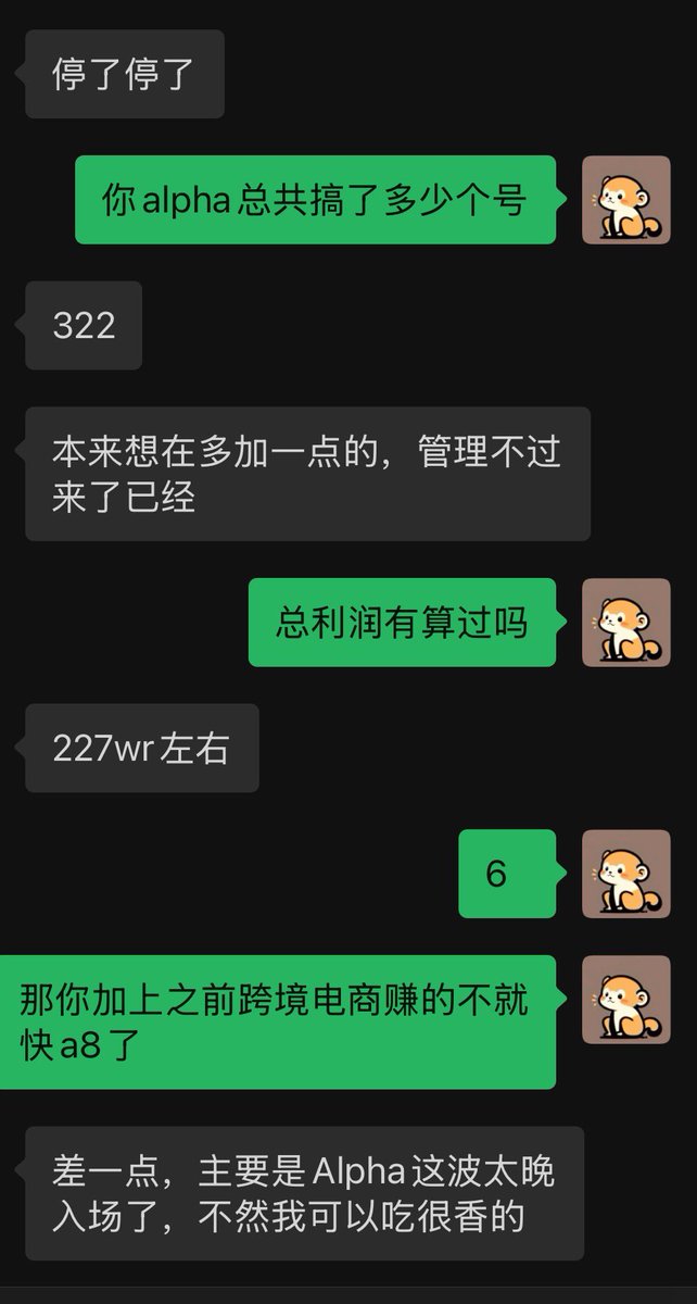 web3猴子 tweet media