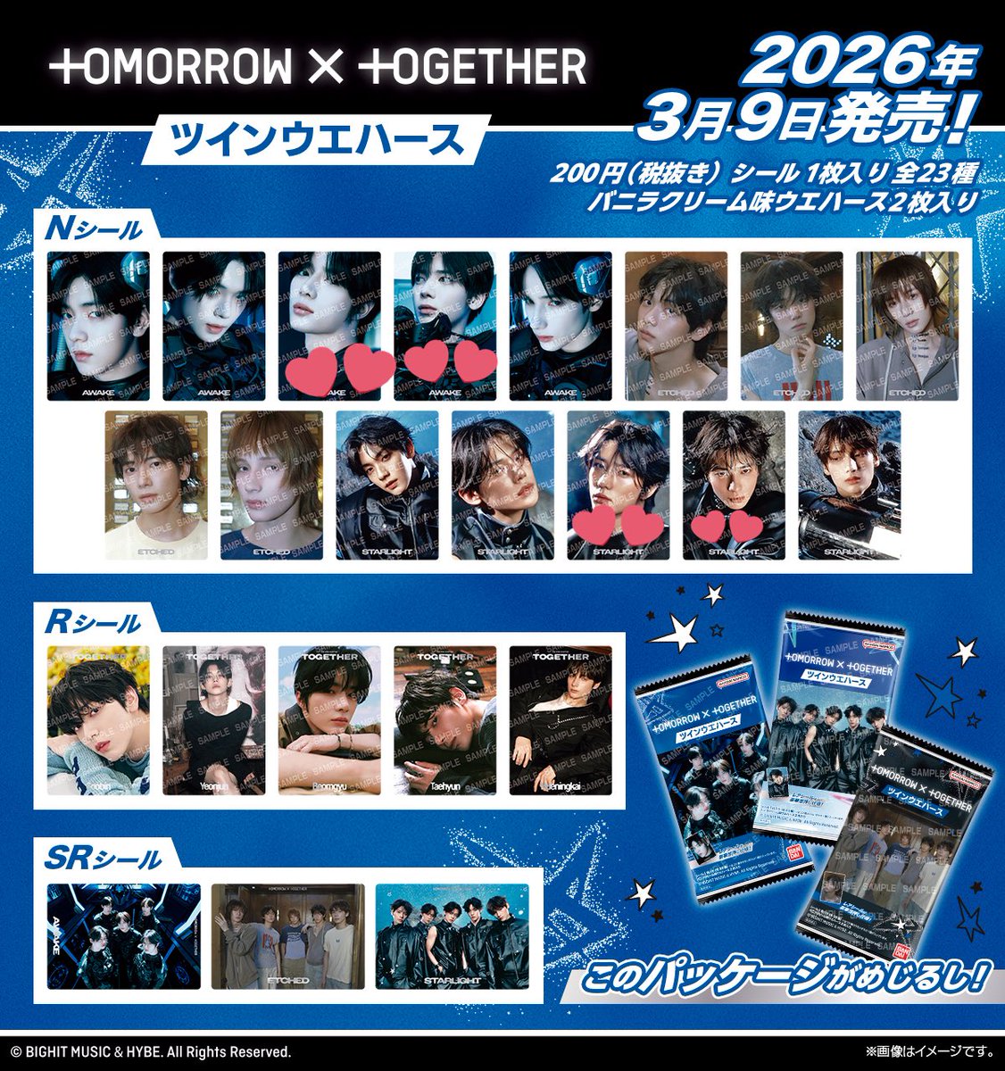 ぐみ︎︎︎ tweet media