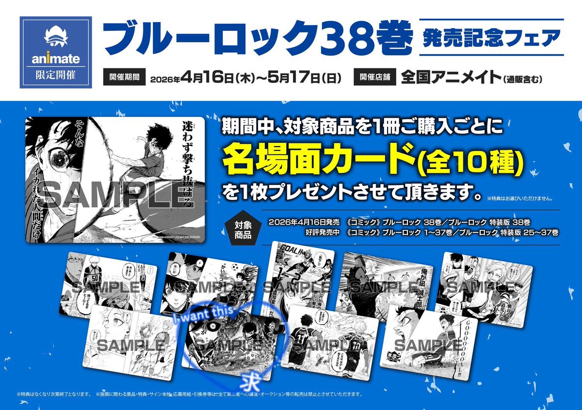 ふうか tweet media