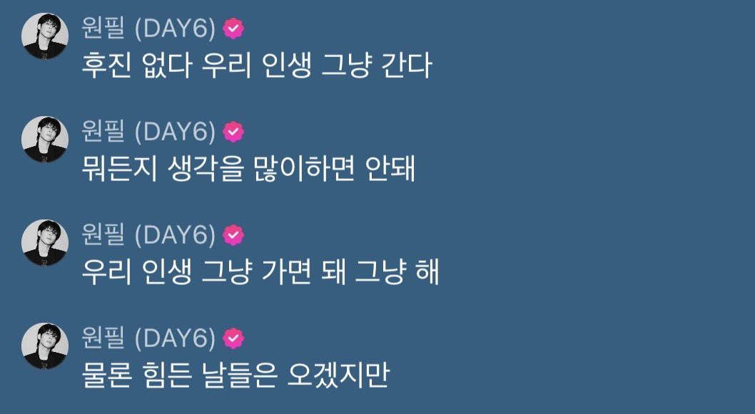 woodyꕤ Brian Kang tweet media