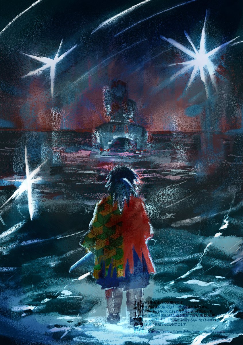 みなも*原稿中 tweet media