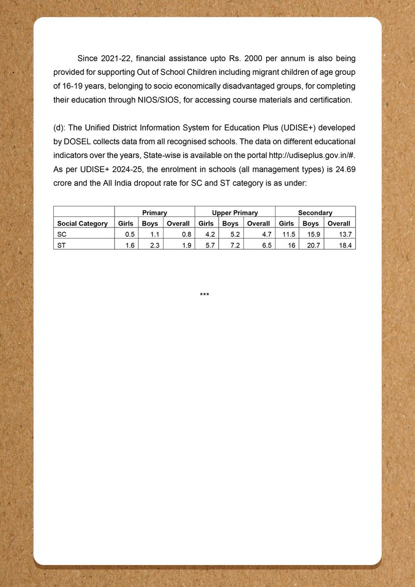 Jayant Singh tweet media