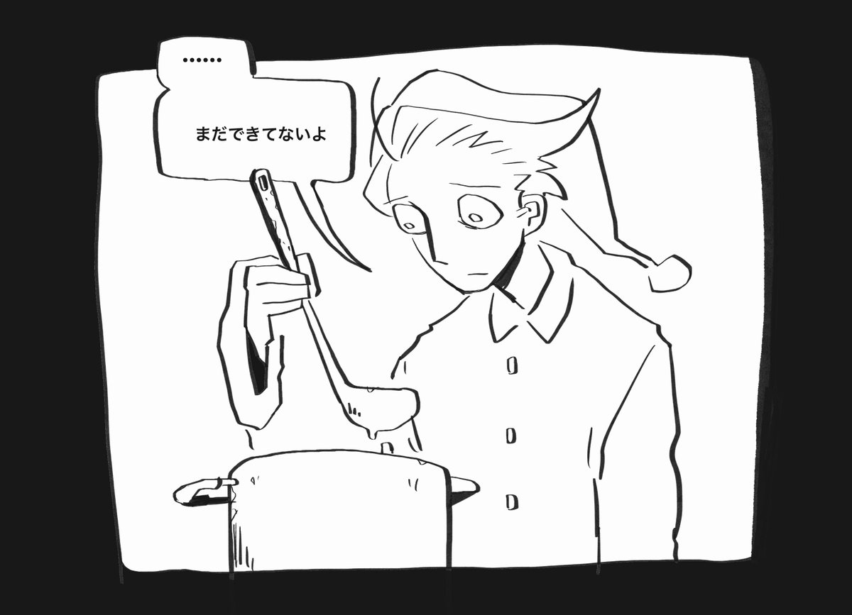 ๐๐๐ฃ๐ฃ๐๐ฅ ๐๐ข๐ข๐๐๐ฅ๐๐๐๐๐๐ฆ๐ง tweet media