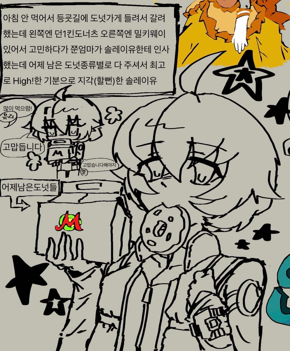 조조_E tweet media