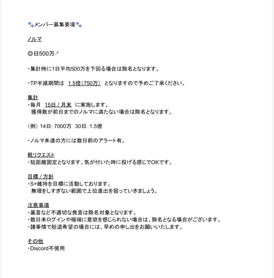 はやまる tweet media