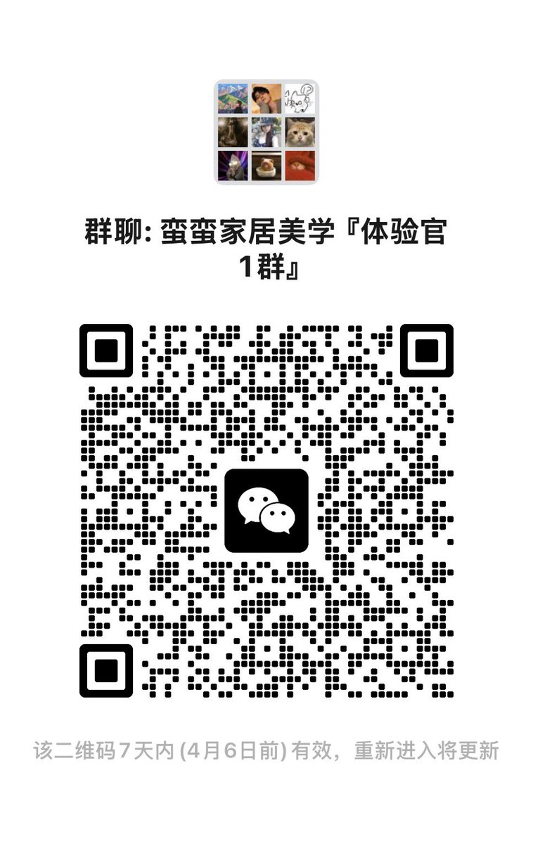 Manman蛮蛮 tweet media