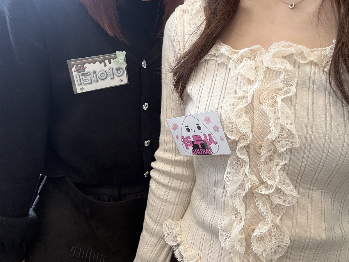 Hoonのトリコ tweet media