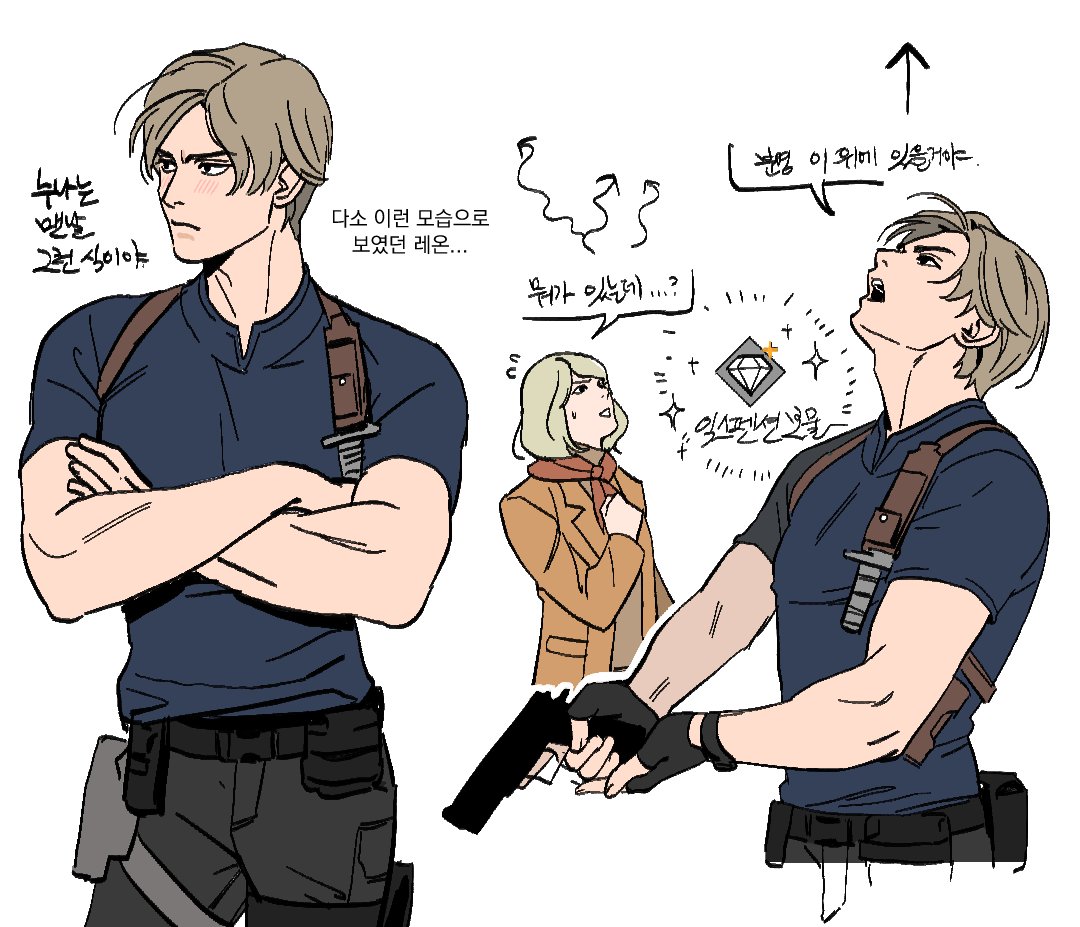 승ꜱᴇᴜɴɢ tweet media