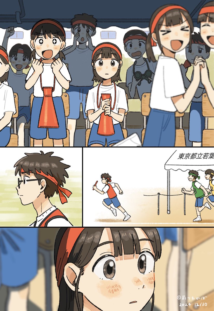 前川わかば tweet media