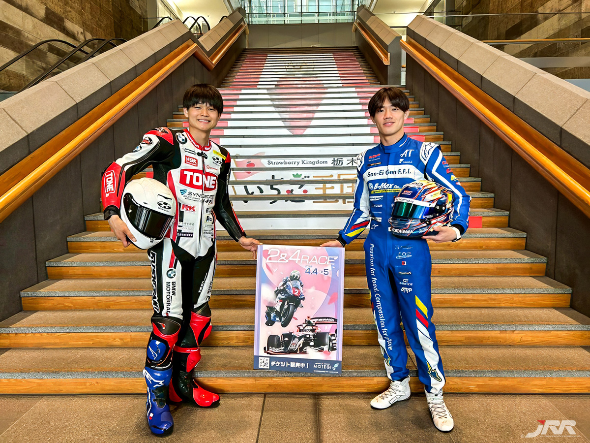 JRR 全日本ロードレース オフィシャル tweet media