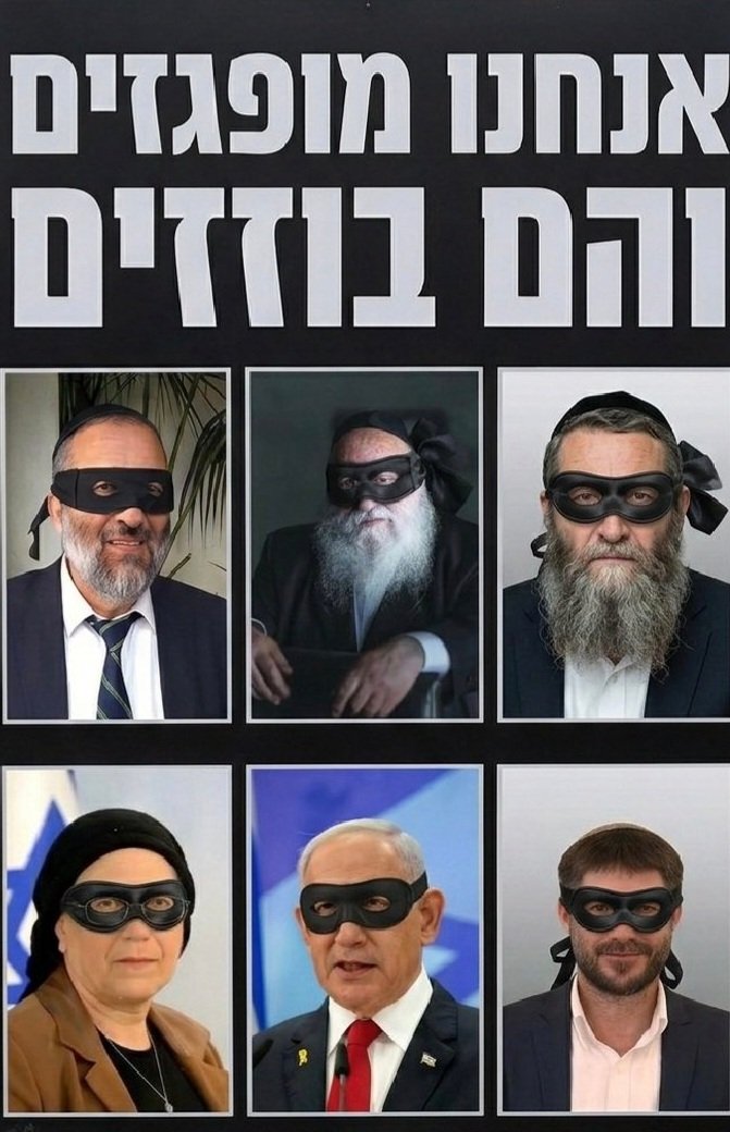 Alon Weiss tweet media