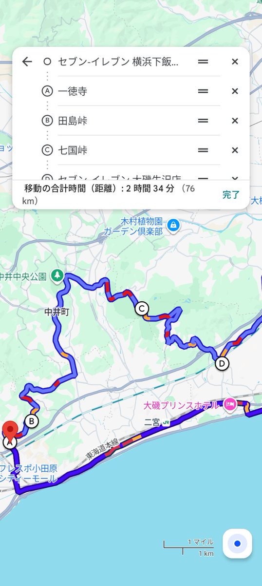 フウト tweet media