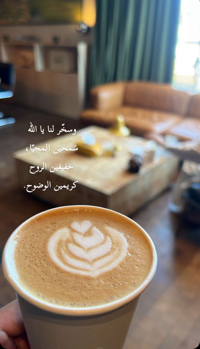 اعاني من لعنة الوعي ،، التى تمنعني من الانجراف  في ملذات الحياة 🤞🏻🚶‍♀️

 #الرياض