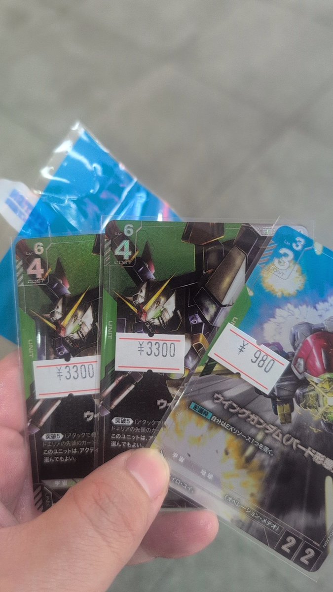 クーマ tweet media