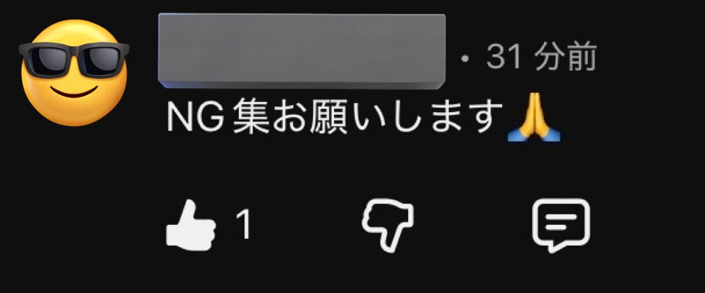R.🦦@ちゅきめろでぃの裏方 tweet media