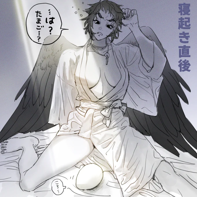⚠️女体化注意⚠️ (4枚)
🚩善獪♀の子出てくるので苦手な方注意
🚩獪が🥚産む描写あり(直接的ではない)

🐦‍⬛善獪♀🐦‍⬛
リンクのつづきです!
https://t.co/9vLEgx7I0M 