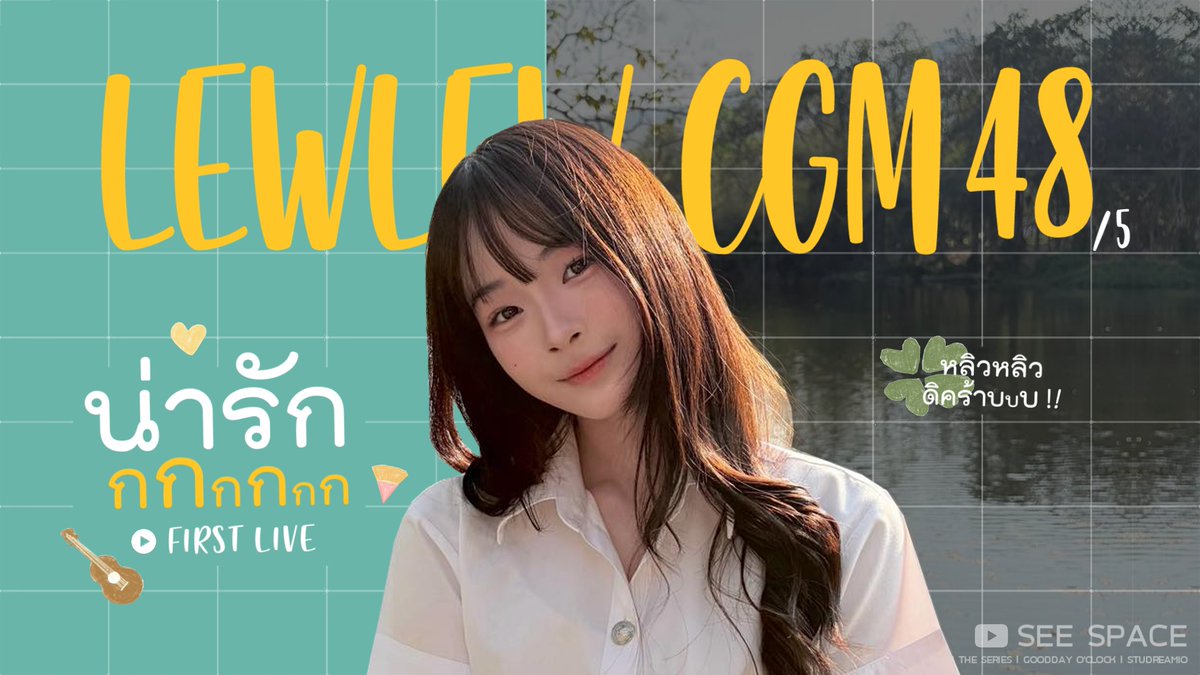 ซสป⁵ ↳「🧑🏻‍🚀」 tweet media