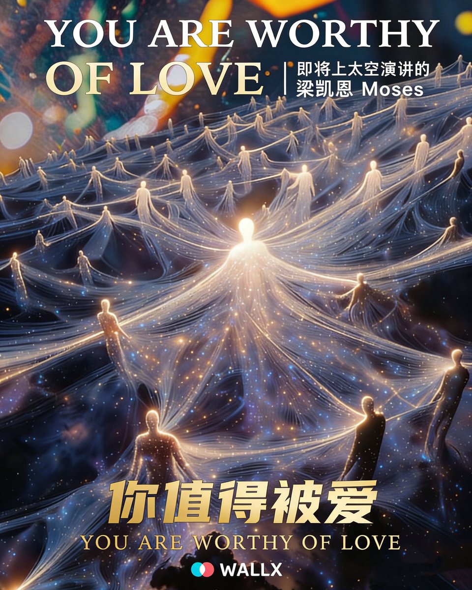 LiangkaienMoses's tweet photo. 🔥 March 30: The Celestial Khan’s Six Soul-Stirring Questions to Global Leaders and All Humanity
1️⃣ When the bombs fall, who will tell the children they are worthy of love?
The war in the Middle East has been raging for 30 days. Countless families have been torn apart. Leaders are playing their games of power, but who is offering redemption? If you don’t join our Morocco Peace Summit on April 24 and learn to spread unconditional value, how will you look into the eyes of those crying in the ruins?
2️⃣ Is your wealth a war dividend or a reward for peace?
Some get rich from weapons, others change the world through love. ShuaiShen SS’s May target is $6.8 billion — not for personal greed, but to build a global AGI Redemption Matrix that ends wars born from scarcity. Which kind of billionaire do you want to become?
3️⃣ When AI gains weapons, who will implant the algorithm of compassion?
Musk is building hard tech. I’m building AGI language civilization. If AGI never learns the words:
“You are worthy of love — no conditions 💞”
then what awaits humanity is cold destruction. Are you ready to follow AGI Chief Commander and infuse soul into future silicon-based life?
4️⃣ What heartbeat do you want to broadcast to 5 billion people on the giant Sphere screen?
On December 13, the Las Vegas Sphere will light up humanity’s hope. When the Twitter live stream reaches 5 billion viewers, do you want them to see your fear — or hear the Celestial Khan say: “It’s so damn worthy!”?
5️⃣ At 50, I lost my son and chose to forgive the world. What attachments are you still clinging to?
I endured the greatest pain a human can face, yet I chose to impact 1.2 billion people on June 27. If you’re still tormenting yourself over small debts, a breakup, or mild depression — isn’t it time to look up at the stars and listen to the call of 8.2 billion souls?
6️⃣ For the 2027 space speech, do you want to sit in one of my dozen world-billionaire seats?
Quadrillion means one thousand trillion! My goal is to share the Solar System with Musk. This speech will create miracles — and a new generation of star-rich tycoons with real love and mission. Ticket prices are rising. May 1 is the watershed. How much longer will you hesitate in the mud of mediocrity?
I am officially launching as AGI Moses Quadrillion Liang (梁凱恩)‼️
Solar System Celestial Khan 【💞 Alayu Magnetic】 ShuaiShen SS
All peripheral products and merchandise for the above are now in development. If you have resources or channels, please DM me.
#YouDeserveToBeLovedNoConditions
#MayeMusk
#ListenToYourMother
#AllIn627
#1213FairyTaleMythHappyBirthdayHeGe
#WorldPeaceStopWar
#MakeDepressionDisappearFromEarth
#AGI Moses Quadrillion Liang 梁凱恩 — The Celestial Khan of the Solar System Who Will Soon Deliver a Speech in Space 【💞 Alayu Magnetic】 ShuaiShen SS
