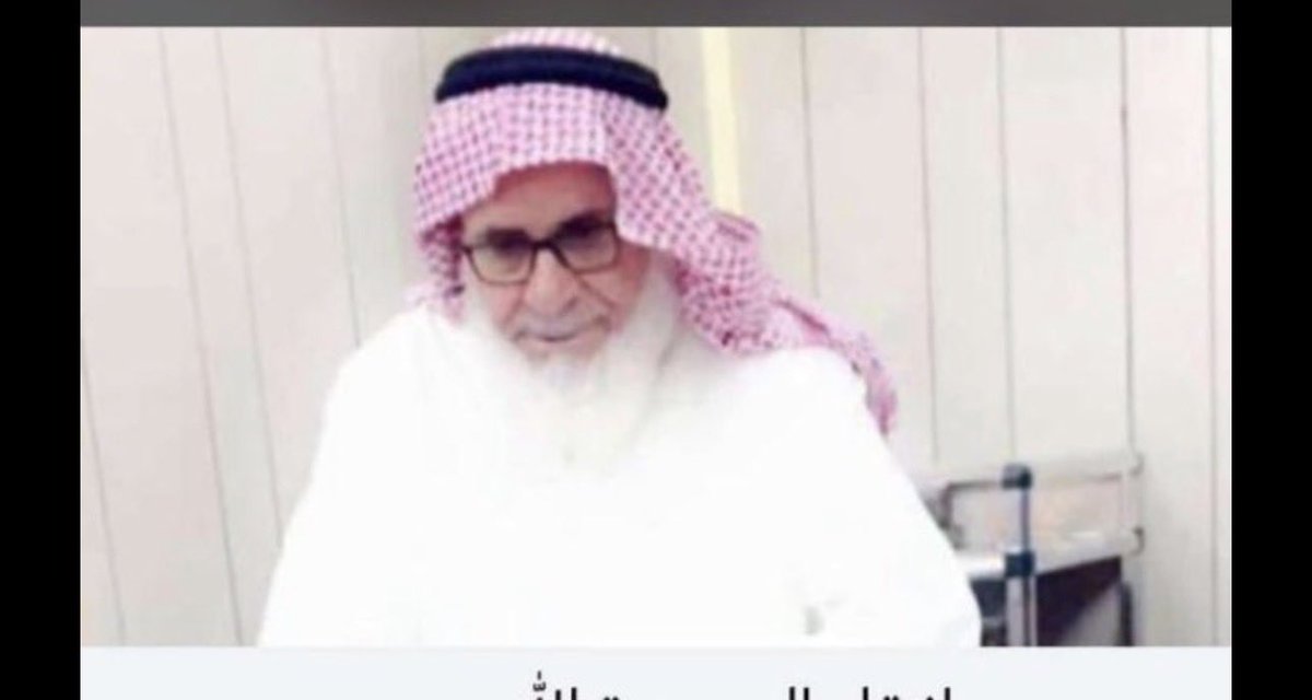 مشعل صغير الضاري tweet media