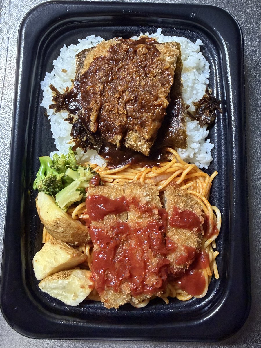 あきっく tweet media