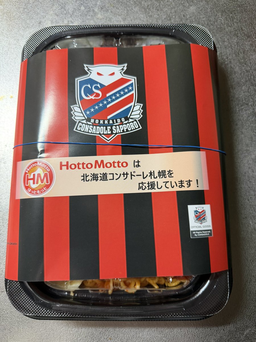 あきっく tweet media