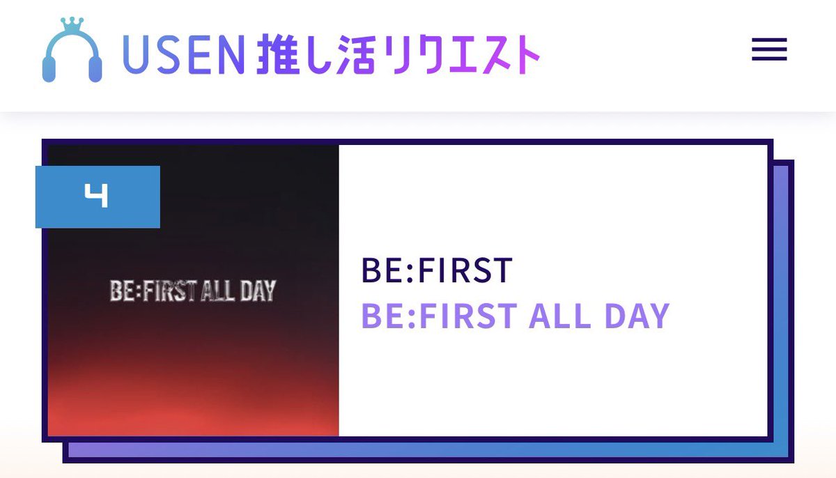 🎁🐧🐉aibon🐉🦁🐧 tweet media