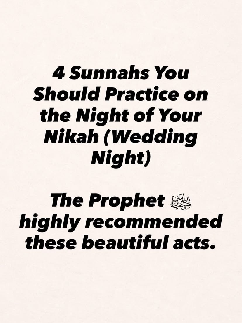 pulseby_M's tweet photo. 4 Sunnahs You Should Practice on the Night of Your Nikah (Wedding Night)

The Prophet ﷺ highly recommended these beautiful acts. https://t.co/eai5ovtbpk