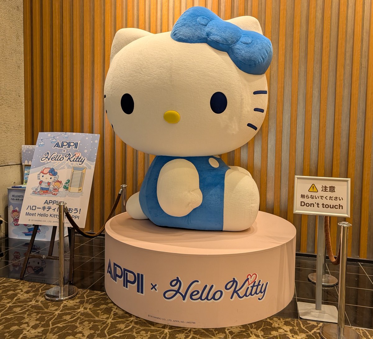 black4th's tweet photo. キティちゃんでかー😳
#IHG #APPI https://t.co/4ehPKkGO9P