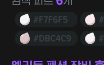 쵸메히메🥟 tweet media