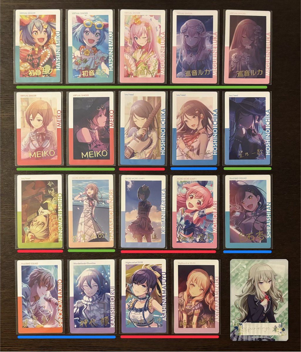 みんご@お取引は4/1~ tweet media