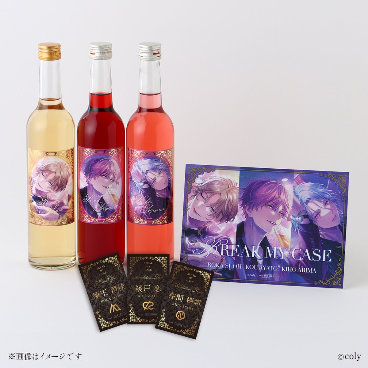 【公式】ブレマイイベント&グッズ情報 tweet media