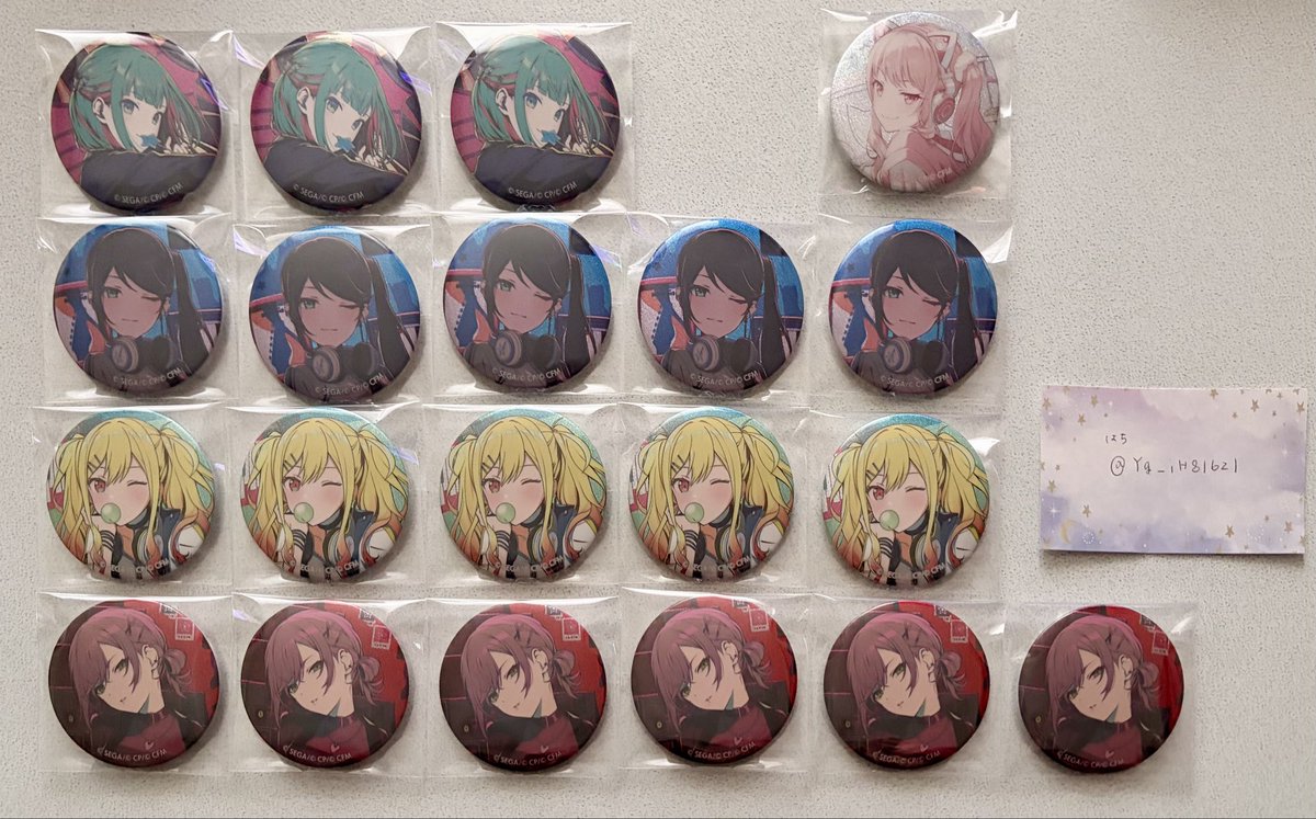 はち@取引垢 tweet media