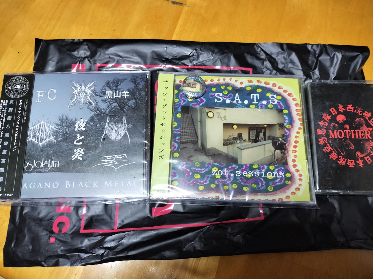 Maru_Chang tweet media