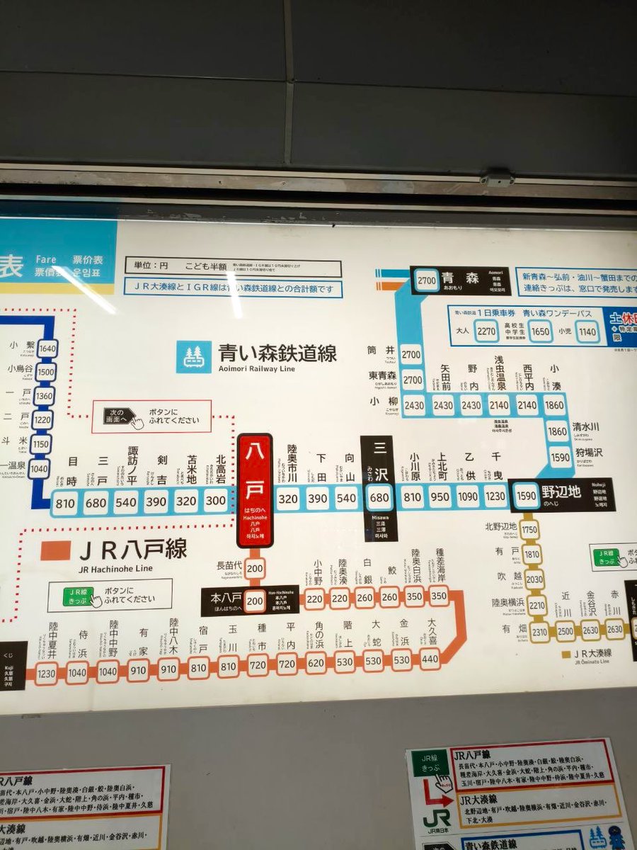 ゆまちゃん tweet media
