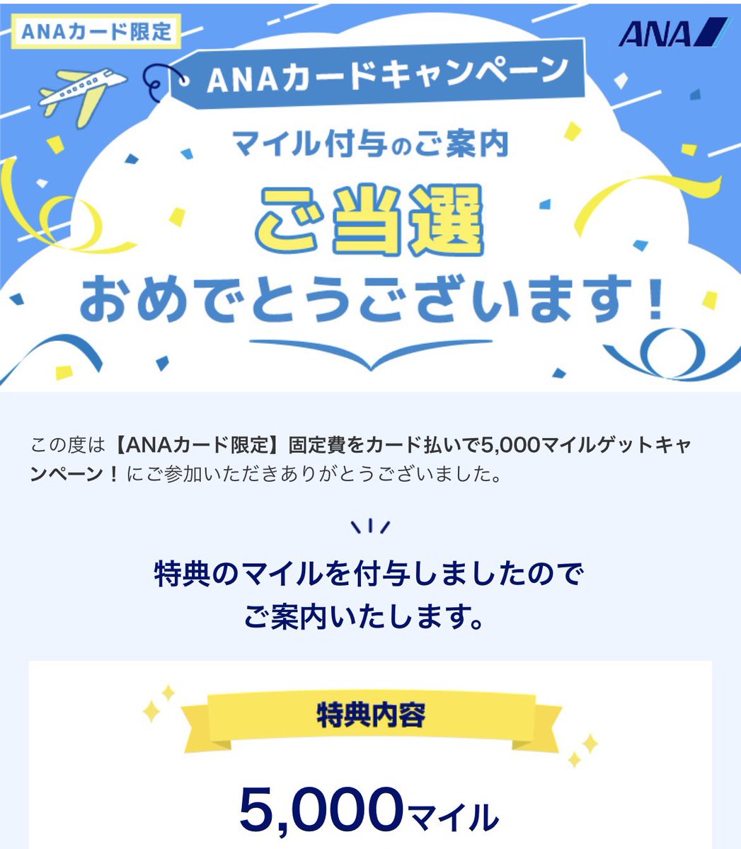 はる♡next しばらく近場 tweet media